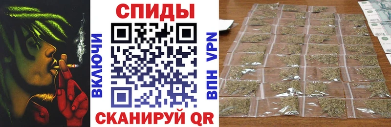 купить   Славгород  Бутират GHB 