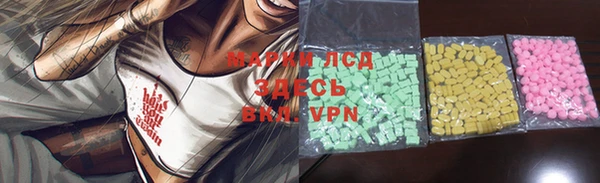 метадон Белокуриха