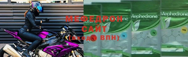метадон Белокуриха