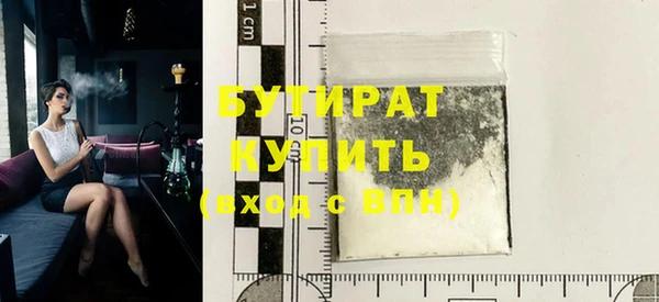 кокаин перу Белоозёрский