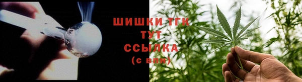 кокаин перу Белоозёрский