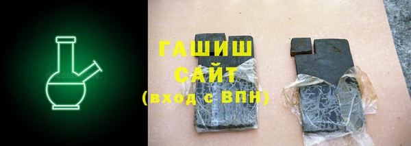 кокаин перу Белоозёрский