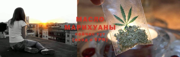 метадон Белокуриха