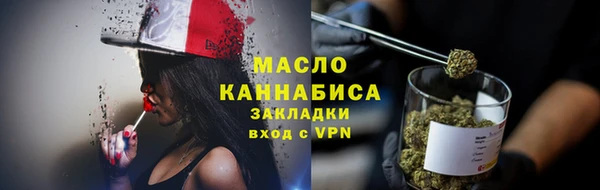 кокаин перу Белоозёрский