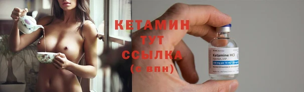 кокаин перу Белоозёрский