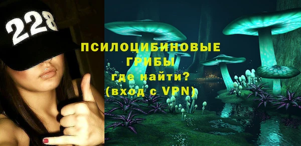 mdma Беломорск
