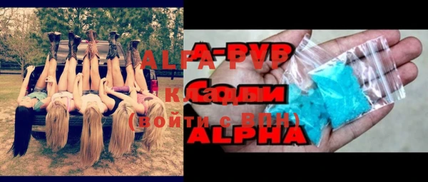 кокаин перу Белоозёрский