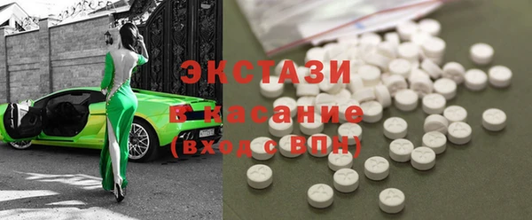 метадон Белокуриха