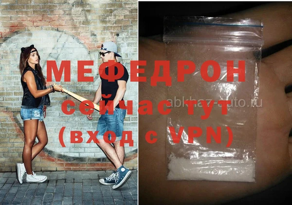 метадон Белокуриха