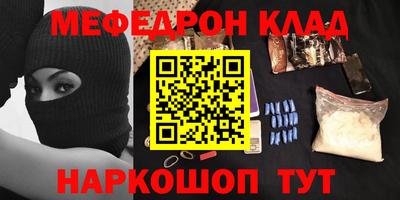 гидропоника Славянск-на-Кубани
