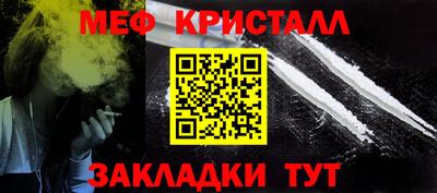 марки lsd Севастополь