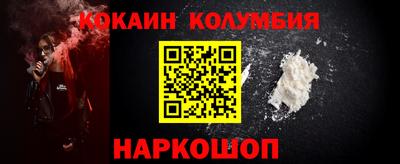 мдма Свободный