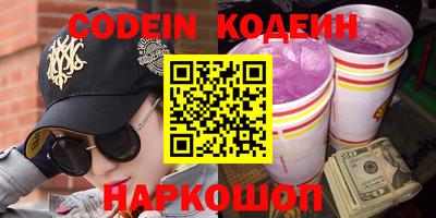 марки lsd Севастополь