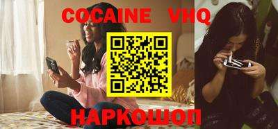 гидропоника Славянск-на-Кубани
