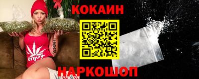 мдма Свободный