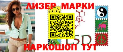 скорость Сланцы