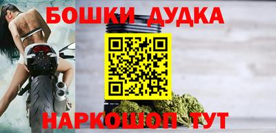Альфа ПВП Северобайкальск