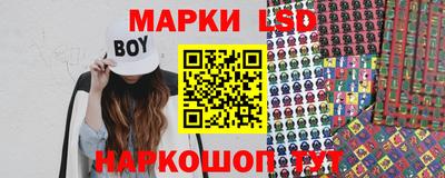 мдма Свободный