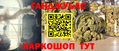 Альфа ПВП Северобайкальск