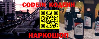 мдма Свободный