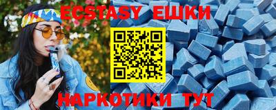 Альфа ПВП Северобайкальск