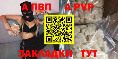 гидропоника Славянск-на-Кубани