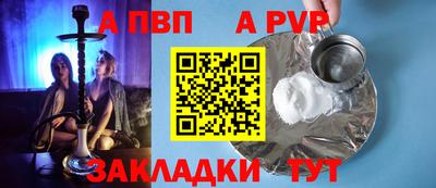 мдма Свободный