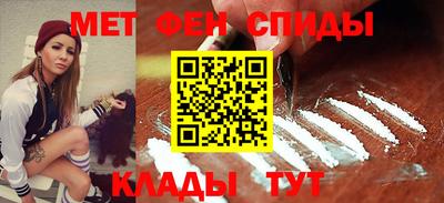 мдма Свободный