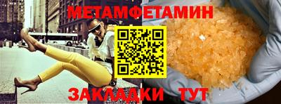 мдма Свободный