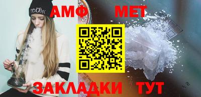 Альфа ПВП Северобайкальск