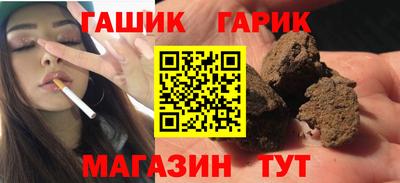 мдма Свободный