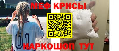 Альфа ПВП Северобайкальск